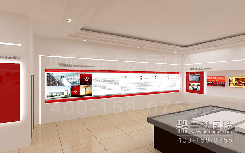企業(yè)展廳