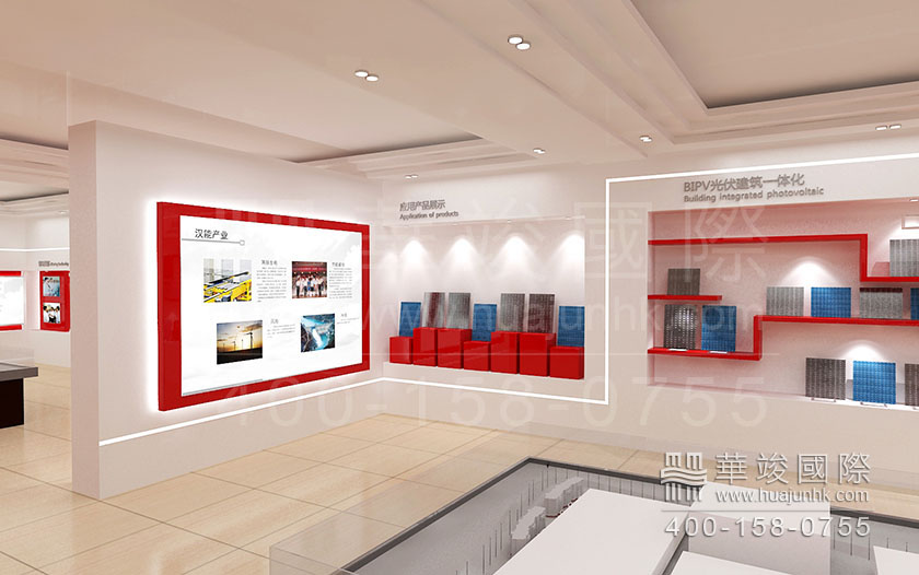 河源漢能展廳