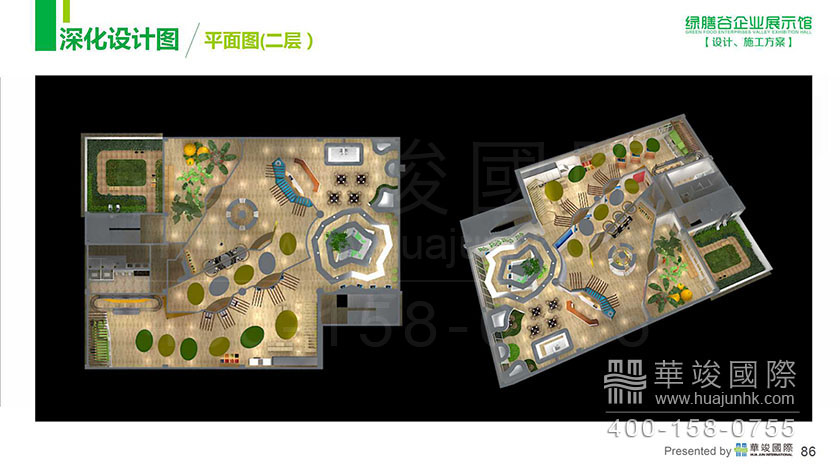展廳設(shè)計(jì) 國(guó)際展館設(shè)計(jì)
