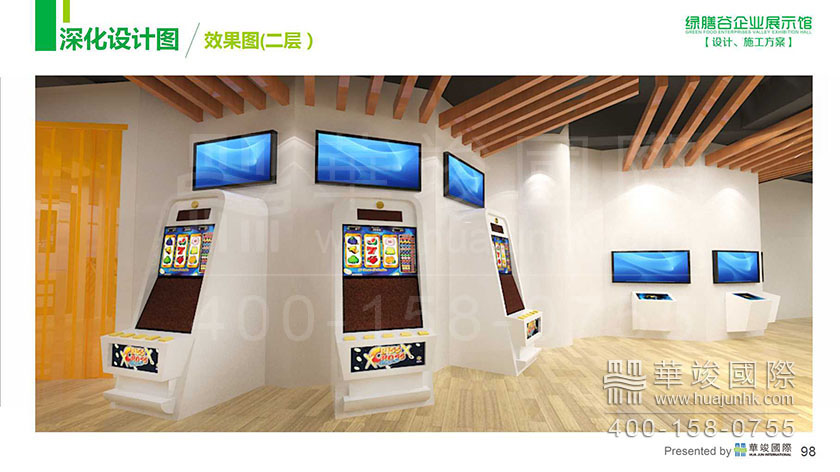 展廳設(shè)計(jì) 展廳設(shè)計(jì)