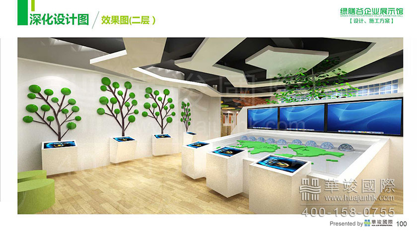 展廳設(shè)計(jì) 展廳設(shè)計(jì)