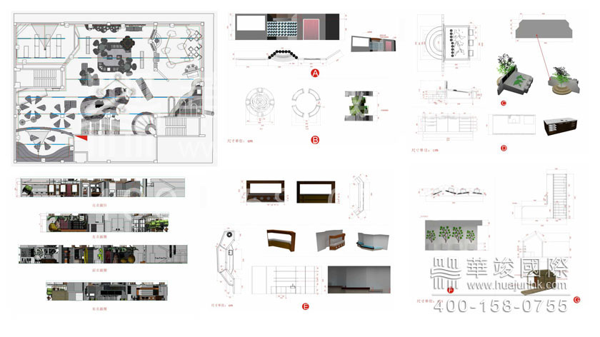 展廳設(shè)計(jì) 展廳設(shè)計(jì)
