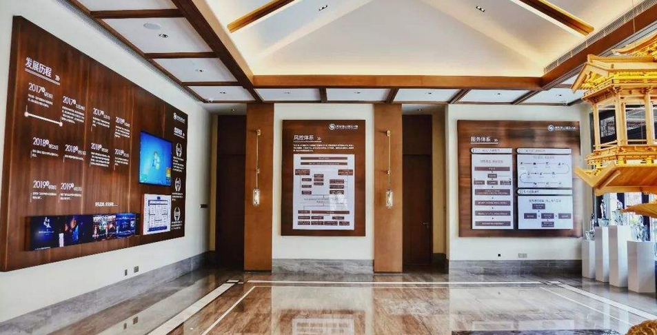 農業(yè)展廳設計